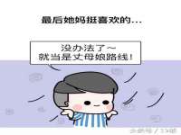 昆山聚垒商贸有限公司