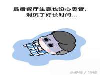 昆山聚垒商贸有限公司