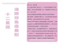昆山聚垒商贸有限公司