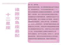 昆山聚垒商贸有限公司