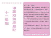 昆山聚垒商贸有限公司