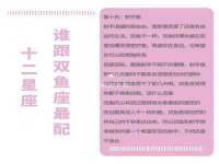 昆山聚垒商贸有限公司