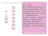 昆山聚垒商贸有限公司