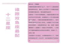 昆山聚垒商贸有限公司