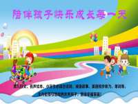 昆山聚垒商贸有限公司