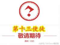 昆山聚垒商贸有限公司