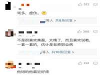 昆山聚垒商贸有限公司