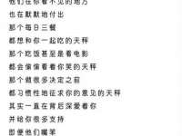 昆山聚垒商贸有限公司
