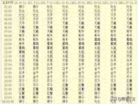 昆山聚垒商贸有限公司