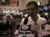 昆山聚垒商贸有限公司