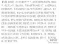 昆山聚垒商贸有限公司