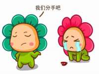昆山聚垒商贸有限公司