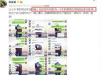 昆山聚垒商贸有限公司