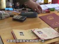 昆山聚垒商贸有限公司