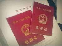 昆山聚垒商贸有限公司