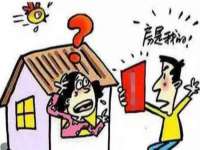 昆山聚垒商贸有限公司