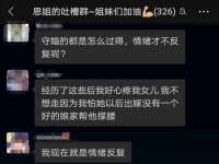 昆山聚垒商贸有限公司