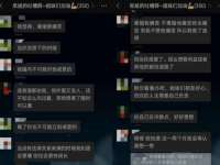 昆山聚垒商贸有限公司