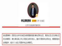昆山聚垒商贸有限公司