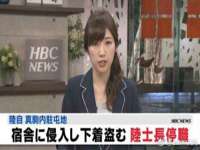 昆山聚垒商贸有限公司