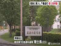 昆山聚垒商贸有限公司