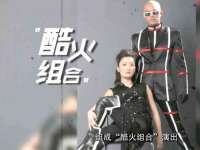 昆山聚垒商贸有限公司