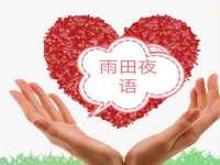 昆山聚垒商贸有限公司