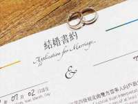 昆山聚垒商贸有限公司