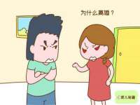 昆山聚垒商贸有限公司