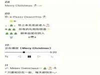 昆山聚垒商贸有限公司
